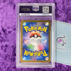 PSA 10 2023 Charizard Charmander CLL Japanese Pokemon Trading Card Game Classic - Image 5