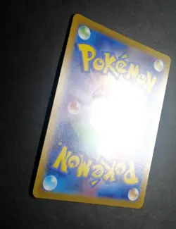 NM! Pokemon Card Japanese - Ice Rider Calyrex V SR (SA) 073/070 - Image 4