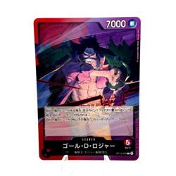 Gol D Roger OP13-003 (L) Carrying on His Will Japanese One Piece Card - Image 1
