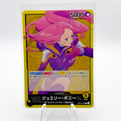 Jewelry Bonney OP13-100 (L) Carrying on His Will Japanese One Piece Card - Image 1