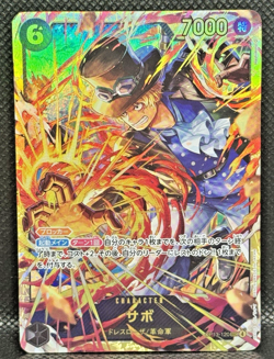 ONE PIECE Card Game Sabo SEC Carrying on His Will OP13 120 japanese - Image 1