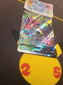 Pokemon Eternatus V SWSH044 SWSH: Sword & Shield Promo Cards Holo - Image 4