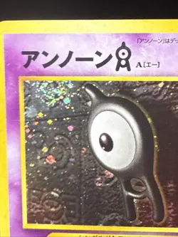 Pokemon Card Unown A No. 201 Neo Discovery Japanese Holo Rare Swirl - Image 5