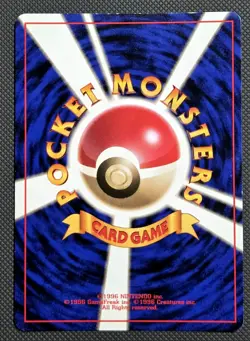 Pokemon Electabuzz TCG Pocket Monsters Vintage #125 Japanese LP *US Seller* - Image 2
