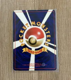 Dragonite Holo Swirl Mystery of the Fossils Japanese Edition Pokemon Fossil MP - Image 2