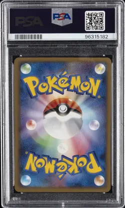 2008 POKEMON JPN PROMO 10TH ANV (POKEMON CENTER TOKYO) #098 PIKACHU PSA 10 - Image 2