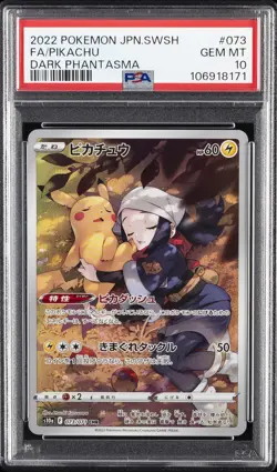 2022 POKEMON JPN SWORD & SHIELD DARK PHANTASMA #073 FULL ART/PIKACHU PSA 10 - Image 1