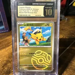 2021 Pokemon S. Chinese Captain Pikachu Master Ball Rev. Holo CGC Pristine 10 - Image 1