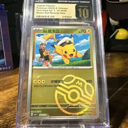 2021 Pokemon S. Chinese Captain Pikachu Master Ball Rev. Holo CGC Pristine 10 - Image 4