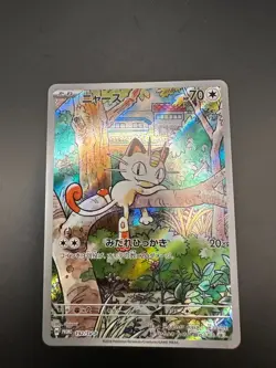 Pokemon TCG Meowth 192/SV-P Japanese Generations Promo | UK Seller - Image 1