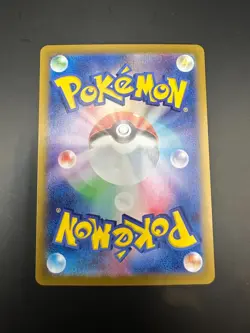Pokemon TCG Meowth 192/SV-P Japanese Generations Promo | UK Seller - Image 2