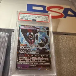 PSA 10 GEM MINT Japanese Dawn Wings Necrozma GX 033/066 Ultra Moon Holo Pokemon - Image 1