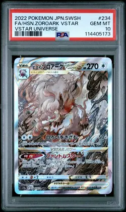 2022 POKEMON JPN SWORD & SHIELD #234 FULL ART/HISUIAN ZOROARK VSTAR PSA 10 - Image 1