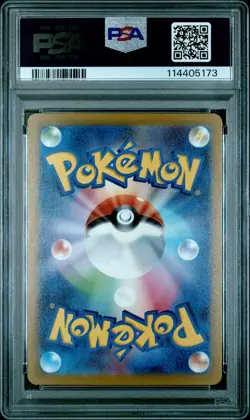 2022 POKEMON JPN SWORD & SHIELD #234 FULL ART/HISUIAN ZOROARK VSTAR PSA 10 - Image 2