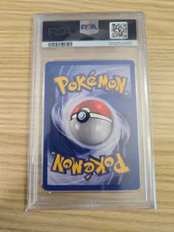 2000 Pokemon 1st Edition Giovanni’s Gyarados Holo Rare 5/132 Gym Challange PSA 8 - Image 3