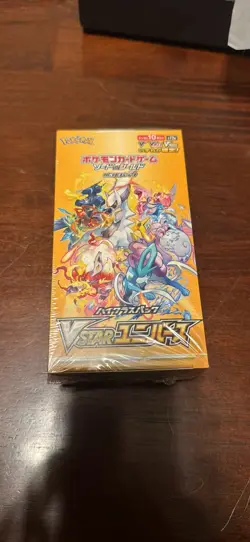 Nintendo Pokemon TCG VSTAR Universe Box - 10 Packs 4521329373362 - Image 1