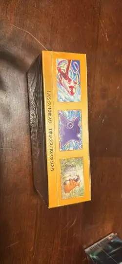 Nintendo Pokemon TCG VSTAR Universe Box - 10 Packs 4521329373362 - Image 2