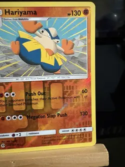 HARIYAMA - 68/149 Sun And Moon Base - NM - Reverse Holo - Pokemon TCG Card - Image 2