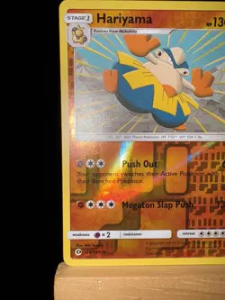 HARIYAMA - 68/149 Sun And Moon Base - NM - Reverse Holo - Pokemon TCG Card - Image 5