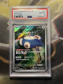 Snorlax 181/165 Sv2a: Pokemon Card 151 Holo (Japanese) PSA 10 - Image 1