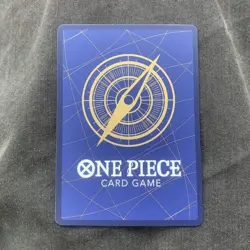 One Piece Card Game Magazine Vol.20 Monkey D. Luffy Promo ST12-014 Japanese - Image 2