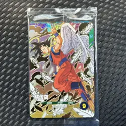 Dragon Ball Super Divers Promo Card 3-Card Set Son Goku, Vegeta, Bardock - Image 2
