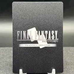 Chimera 19-075C Foil Final Fantasy Card - Image 2