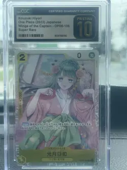 One Piece Card Game Kouzuki Hiyori OP06-106 SR PRB-01 Japanese Edition - Image 1
