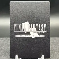 Cid Kramer 18-076C Foil Final Fantasy Card - Image 2