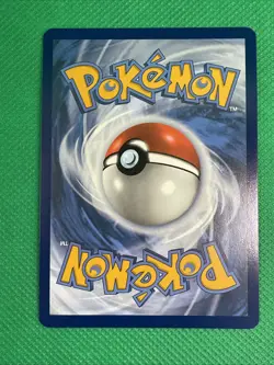 Pokemon TCG - Watchdog - 153/086 - Illustration Rare - SV: White Flare - Image 2