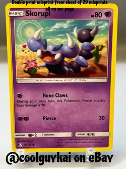 Pokemon Double Print Misprint Error Skorupi 54/156 Sm-Ultra Prism Regular - Image 1