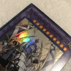 Yugioh El Shaddoll Shekhinaga Super Rare 1st Edition Holo Card SDSH-EN048 LP - Image 4