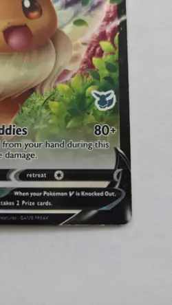Eevee V SWSH065 Black Star Promo Holo Pokemon Card Sword & Shield - Image 5