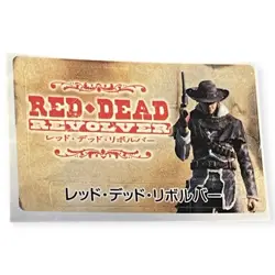 Sony Playstation 2 PS2 Red Dead Revolver Rare Official Memory Card Sticker - Image 1