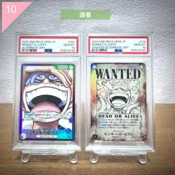 PSA10 Set Monkey D Luffy Leader Wanted Poster One Piece Card Japanese - Image 1