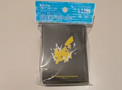 Pokemon Card Game PRO Deck Sleeves: Pikachu - Image 1