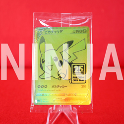 *Sealed!!* Pokemon Card Pikachu V 001/015 25th Annivesary Golden Box Japan #5777 - Image 1