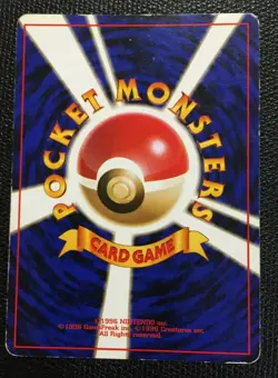 Dragonite Pokemon Card GB Game Boy Holo Promo NO.149 Japanese Rare Nintendo cool - Image 5