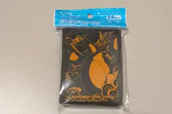 Pokemon Card Game PRO Deck Sleeves: Charizard - Image 1