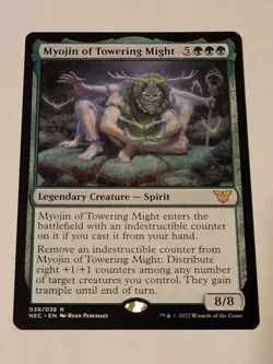 MTG Myojin of Towering Might Commander: Kamigawa: Neon Dynasty 038/038 Regular . - Image 1