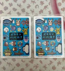 Snorlax - Babanuki Pokemon Center Promo Rare Old Maid - Japanese Card - NM - Image 2