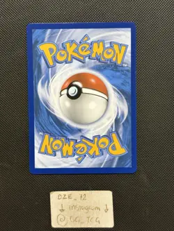 Pokemon Black Bolt - Klang - 062/086 - MASTERBALL HOLO - MINT - Image 4