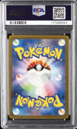 2023 POKEMON JAPANESE SV-P PROMO #098 DETECTIVE PIKACHU PSA 10 - Image 2