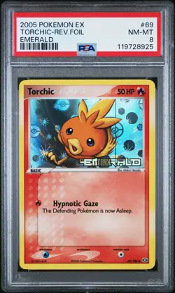 2005 POKEMON EX EMERALD #69 TORCHIC-REVERSE FOIL PSA 8 - Image 1