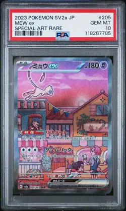 Mew EX SAR 205/165 SV2a Japanese 151 Pokemon 2023 PSA 10 Gem Mint - Image 3