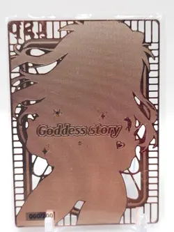 Goddess Story - Pink Metal Waifu Card - Asuka Langley Soryu - NUMBERED #/200 - Image 2