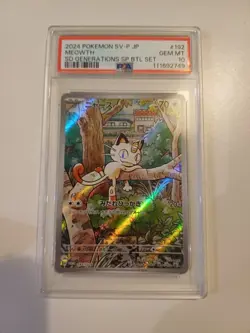 PSA 10 Meowth AR 192/SV-P Pokemon Card Starter Deck Generations Promo Japanese - Image 1
