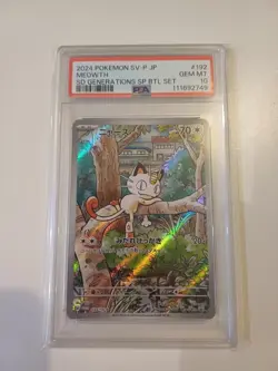 PSA 10 Meowth AR 192/SV-P Pokemon Card Starter Deck Generations Promo Japanese - Image 3