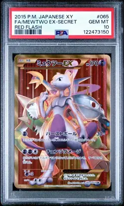 Mewtwo EX UR PSA 10 1st Edition Red Flash XY8 Pokemon Card - Image 1