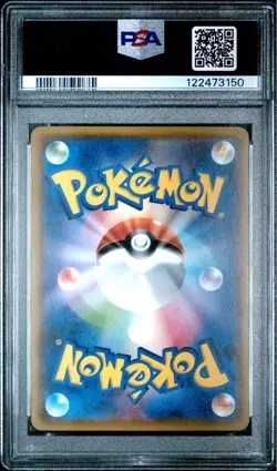 Mewtwo EX UR PSA 10 1st Edition Red Flash XY8 Pokemon Card - Image 2